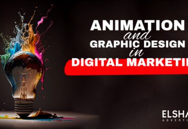 animation and graphic design